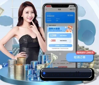 博亚体育网页版 APP